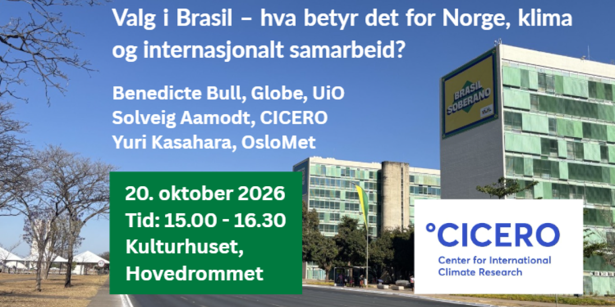 Bilde mangler beskrivelse